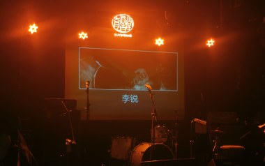 姐姐今夜我在德令哈吉他谱_李锐_C调_变调夹3品_浪淘沙