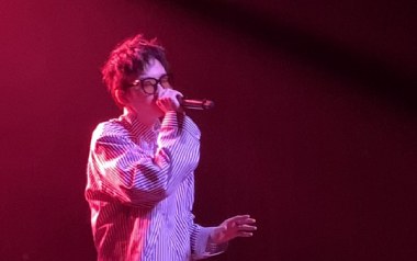 奇妙世界吉他谱_刘思鉴_C调_变调夹4品_网络转载
