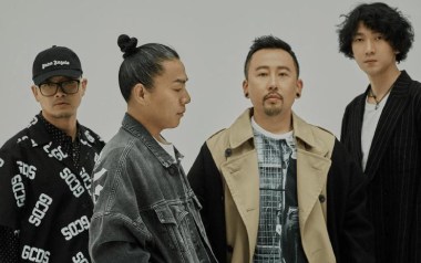 奇妙夏日吉他谱_痛仰乐队_C调_变调夹不夹_两万五