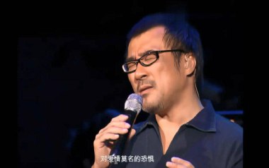 寂寞难耐吉他谱_李宗盛_G调_变调夹不夹_网络转载