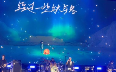 经过一些秋与冬吉他谱_Dear-Jane_C调_变调夹5品_两万五