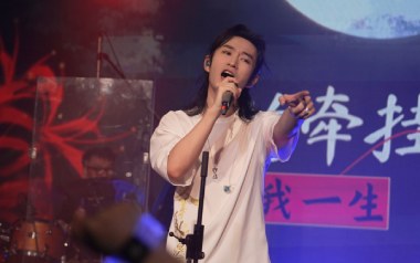 菁华浮梦吉他谱_Winky诗_G调_变调夹3品_浪淘沙