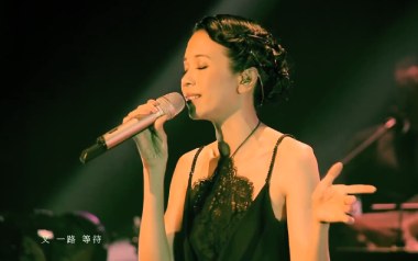 境外吉他谱_莫文蔚_G调_变调夹1品_小埋
