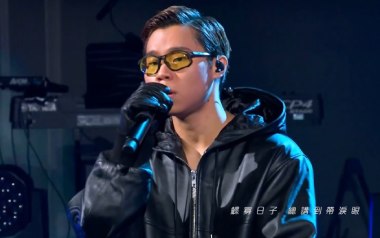紧急联络人吉他谱_GARETH.T_C调_变调夹5品_一颗加菲
