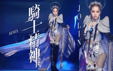 骑士精神吉他谱_蔡依林_G调_变调夹3品_一颗加菲