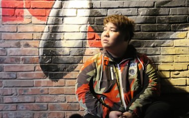 其实我并不快乐吉他谱_李安_C调_变调夹3品_小宇吉他站