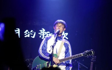 旧情人我是时间的新欢吉他谱_尧十三_G调_变调夹2品_小磊吉他的教程