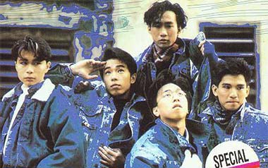 旧日的足迹吉他谱_Beyond_G调_变调夹3品_无限延音