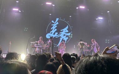 卷烟吉他谱_美秀集团_C调_变调夹不夹_两万五