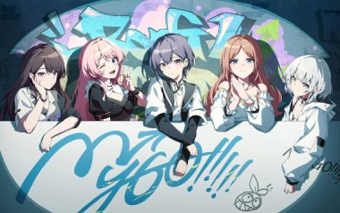 栞吉他谱_MYGO_C调_变调夹2品_两万五