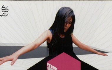 靠近我吉他谱_田震_C调_变调夹不夹_路人甲