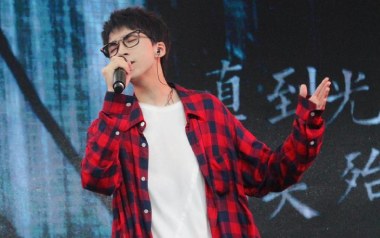 狂野想乡吉他谱_西瓜JUN_G调_变调夹不夹_两万五
