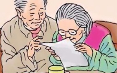 老头的情书吉他谱_曹方瑞_G调_变调夹2品_吉他专家