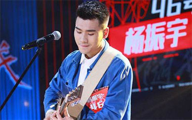 连备胎都不是吉他谱_杨政宇_C调_变调夹2品_吉他专家