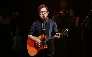 恋曲1990吉他谱_罗大佑_标准调弦_变调夹4品_钟亚