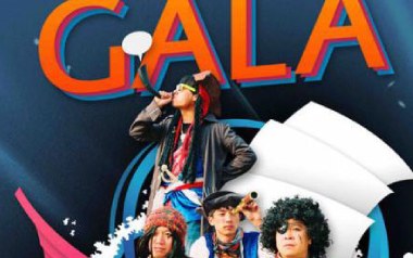 骊歌吉他谱_GALA_C调_变调夹2品_南音吉他的教程