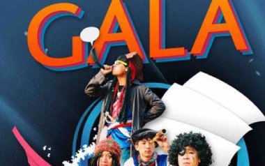 骊歌吉他谱_GALA_D调_变调夹不夹_网络转载