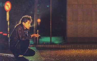 离家的路吉他谱_齐秦_G调_变调夹不夹_濮宇