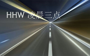 凌晨三点吉他谱_HHW_G调_变调夹2品_网络转载