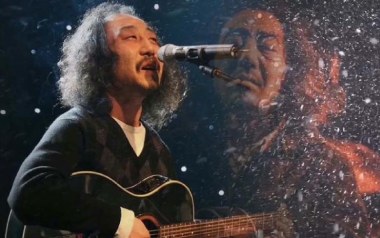 流浪汉吉他谱_赵已然_C调_变调夹不夹_两万五