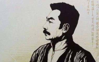 鲁迅先生吉他谱_朗文硕_标准调弦_变调夹4品_梦马音乐