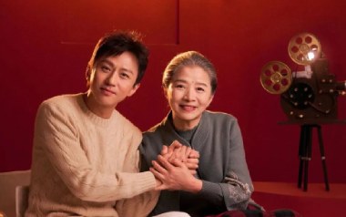 妈妈有座电影院吉他谱_邓超_C调_变调夹不夹_小妖