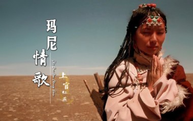 玛尼情歌吉他谱_上官红燕_C调_变调夹不夹_网络转载