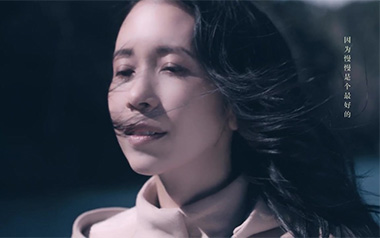 慢慢喜欢你吉他谱_莫文蔚_C调_变调夹3品_西二吉他的教程