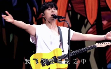 麻雀吉他谱_李荣浩_F调_变调夹不夹_捷诚吉他教室