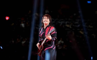 美丽新世界吉他谱_伍佰_G调_变调夹不夹_网络转载