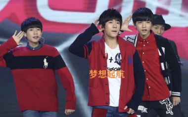梦想起航吉他谱_TFBOYS_C调_变调夹不夹_濮宇