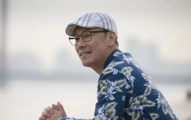 梦想天堂吉他谱_应豪_D调_变调夹不夹_濮宇