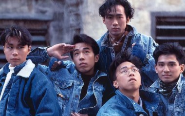 门外看吉他谱_Beyond_C调_变调夹4品_两万五