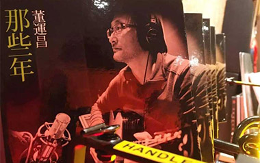 迷路吉他谱_董运昌_标准调弦_变调夹不夹_弹琴吧