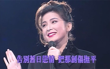 明明白白我的心吉他谱_陈淑桦_C调_变调夹4品_小埋