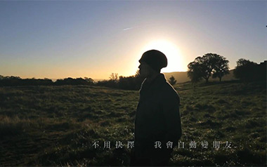 明明就吉他谱_周杰伦_G调_变调夹2品_大树音乐屋的教程