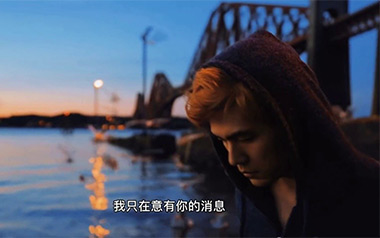 明明就吉他谱_周杰伦_G调_变调夹2品_革命吉他