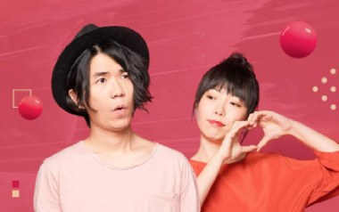 明天你好吉他谱_牛奶咖啡_G调_变调夹4品_喵了个艺的教程