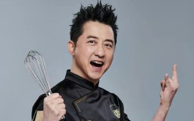 命中注定吉他谱_庾澄庆_G调_变调夹2品_玩易吉他