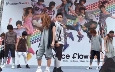 迷人的危险吉他谱_Dance-Flow_G调_变调夹3品_无限延音