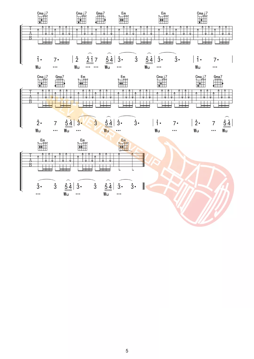 无法离地的飞行吉他谱5-痛仰乐队