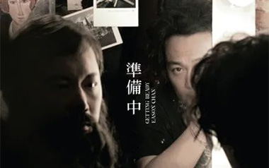 无条件吉他谱_陈奕迅_C调_变调夹不夹_大树音乐屋的教程