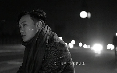 无条件吉他谱_陈奕迅_C调_变调夹不夹_岛屿吉他