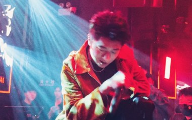 目不转睛吉他谱_王以太_C调_变调夹4品_乐事吉他