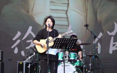 那年十七吉他谱_徐海俏_G调_变调夹1品_OD琴行