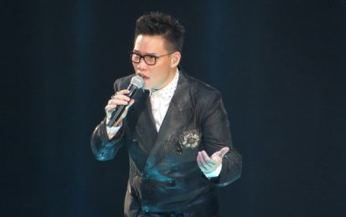 男人不该让女人流泪吉他谱_苏永康_C调_变调夹不夹_一颗加菲