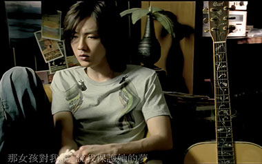 那女孩对我说吉他谱_黄义达_标准调弦_变调夹不夹_乐事吉他