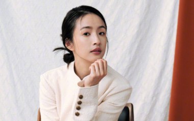 你吉他谱_林依晨_G调_变调夹4品_大树音乐屋的教程