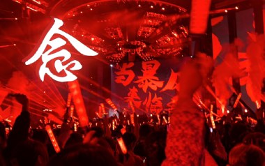 念吉他谱_薛之谦_G调_变调夹不夹_革命吉他