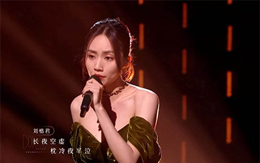 念亲恩吉他谱_陈百强_C调_变调夹3品_风华